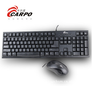 电脑配件键盘鼠标,CARPO卡尔波T700(P+U),超值优